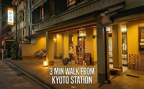 京都駅前ひふみ旅館（Hifumiryokan Kyoto Station)